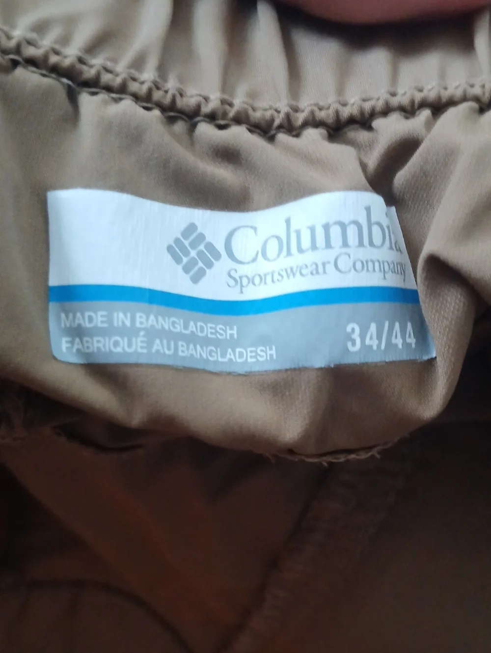 Columbia comfortable tan
